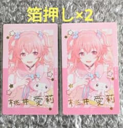 m40691627435_1.jpg?1719459229