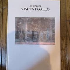 アートランダム ヴィンセントギャロ VINCENT GALLO 京都書院 - メルカリ