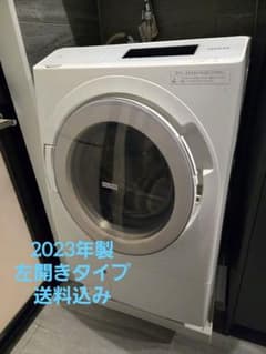 2023年 最上級モデル】HITACHIドラム式洗濯機 BD-STX120H左 - メルカリ