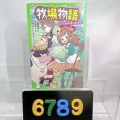 m41075550272_1.jpg?1755135776