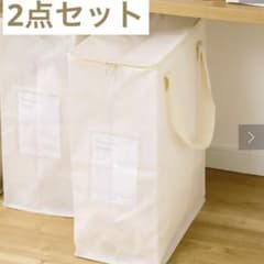 mk様 リクエスト 2点 まとめ商品 - メルカリ