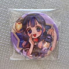 m41181637601_1.jpg?1726042440