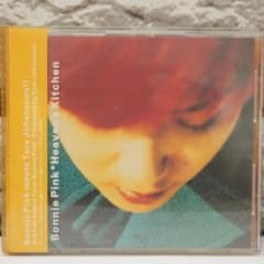CDフルアルバム＜ボニーピンク＞Heaven's Kitchen 初回限定盤 - メルカリ
