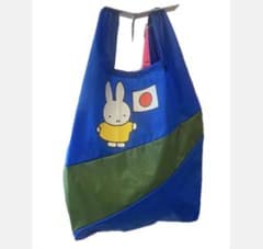 m41290070903_1.jpg?1756626342