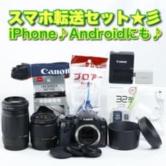 ダブルレンズセット☆Canon EOS kiss X2初心者☆スマホ転送☆彡 - メルカリ