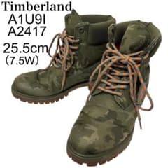 Timberland ティンバーランド ブーツA1U9I（7.5W）迷彩カモフラ - メルカリ