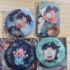 m41609275772_1.jpg?1738339874