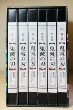鬼滅の刃 遊郭編 完全生産限定版 Blu-ray 全6巻セット 全巻収納BOX付