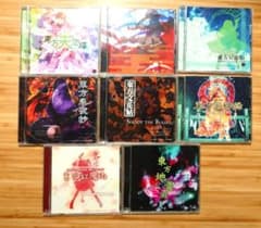 8本セット】東方Project 原作ゲームまとめ売り（紅魔郷、永夜抄等