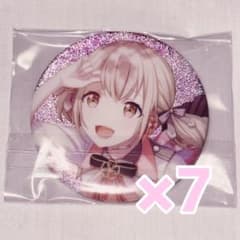 m42462856025_1.jpg?1720965630