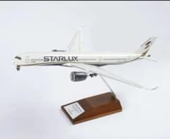 STARLUX AIRBUS A350-900 模型(B58501) - メルカリ