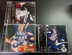 Ado 狂言 ウタの歌 ONE PIECE FILM RED 歌ってみたアルバム - メルカリ