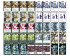 追跡付き】 デュエルマスターズ 零緑ゼニスデッキ - メルカリ