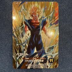 m42644365309_1.jpg?1763736158