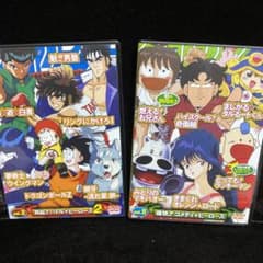 ジャンプ スーパーHEROES スペシャルコレクションDVD vol.2.5 - メルカリ