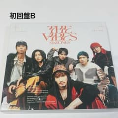 SixTONES アルバム THE VIBES 初回盤B - メルカリ