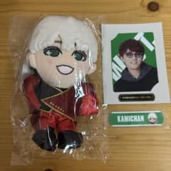 神山智洋 グッズ - メルカリ