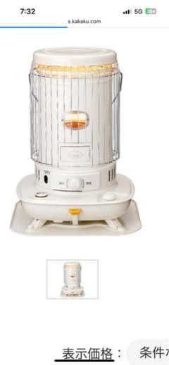 CORONA SL-6624 ホワイト 石油ストーブ - メルカリ