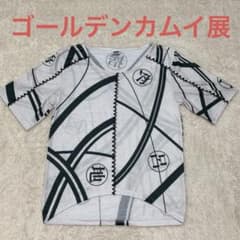 m42757572633_1.jpg?1718177688