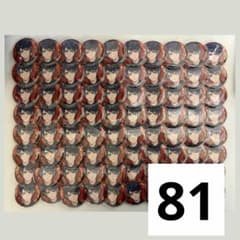 ツイステ デュース ブレイジングジュエル 缶バッジ 缶バッチ 痛バック