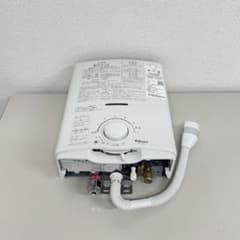 パロマ PH-55V-2 ガス瞬間湯沸かし器 2021年製 - メルカリ