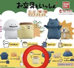 m43054236011_1.jpg?1710509272