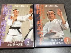 m43113489187_1.jpg?1693356156