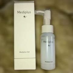 メディプラスゲル45g ゲル状美容液 オールインワン 新品未使用 お試し