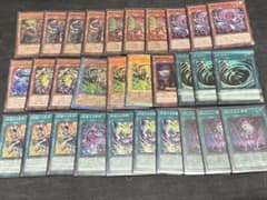 遊戯王 絢嵐 デッキパーツ 禁じられた聖冠 風神シーナ まとめ売り