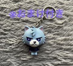 登坂広臣 ルーヴ キャラクターキーホルダー JSBLAND ØMI 三代目JSB