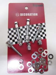 m43789960877_1.jpg?1706855485