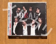 希少レア限定CD】REAL リアルな夢 TM NETWORK 小室哲哉楽曲 - メルカリ
