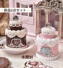 m43941074584_1.jpg?1765249176