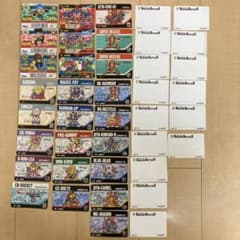 バーコードバトラー カード25枚+ホワイトカード15枚 - メルカリ