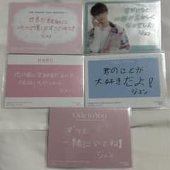 m54210573318_1.jpg?1737026896