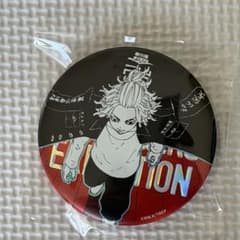 東京リベンジャーズ 台湾 台北 高雄 水玉缶バッジ 佐野万次郎 - メルカリ