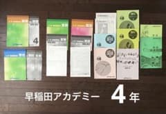 m54408276717_1.jpg?1761616001