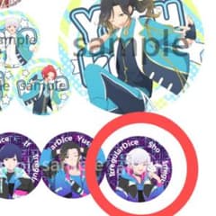 m54445535318_1.jpg?1682267029