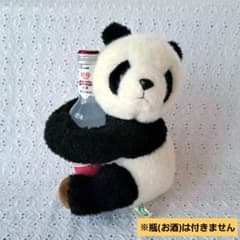 抱きつき パンダ ぬいぐるみ 抱っこちゃん 上野動物園 - メルカリ