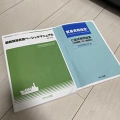 m54630911257_1.jpg?1718805402