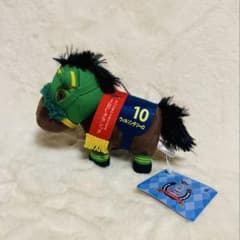 サラブレッドコレクション マスコットボールチェーン28 ウィルソン