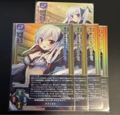 PSA 10 白鷺 茉百合 Lycee アミューズクラフト SP サイン | Shop at