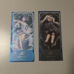 にじさんじ 8周年 特典 チケット風カード 西園チグサ 魔使マオ - メルカリ