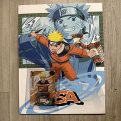 新品】PSAマガジン 2025年12月号 うずまきナルト 未開封プロモ付き