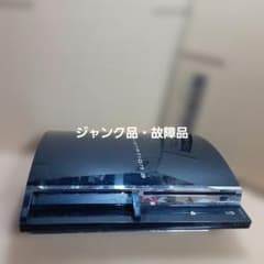 ジャンク品・故障品 PS3本体 CECHA00 - メルカリ