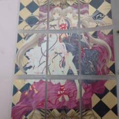 ちょびっツ 原作版トレカD-1〜D-9 カード レア - メルカリ