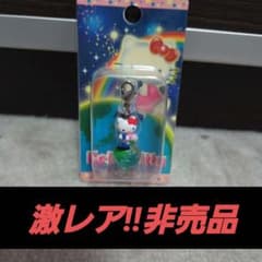 Hello Kitty キティちゃん サンリオ 東京ビル管理用品組合 - メルカリ