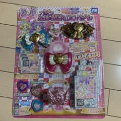 m55590980776_1.jpg?1733246202