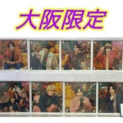 まっきー様 リクエスト 2点 まとめ商品 - メルカリ