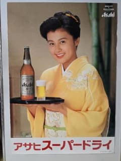 m55732272397_1.jpg?1750900272